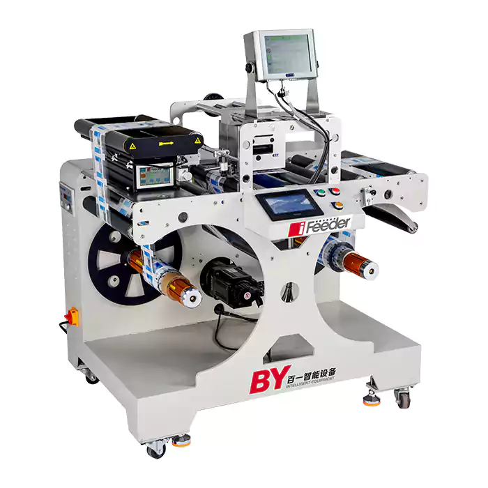 tape rewinding machine