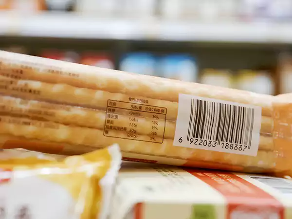 How to Start a Food Packaging Business(1)