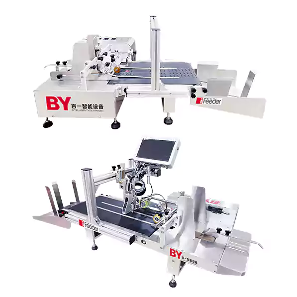 auto paper sheet feeder machine