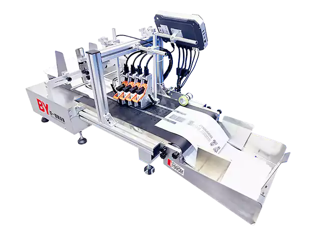 paper machine