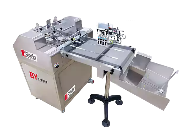 pouch feeder machine