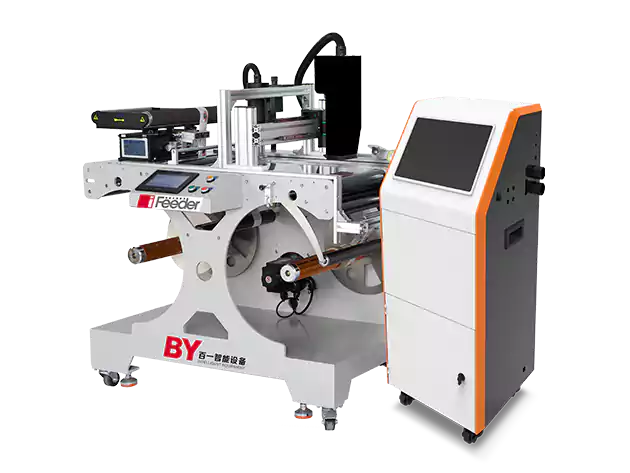 paper rewinder machine
