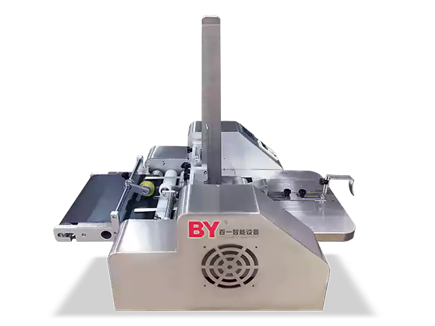 paper counting machine