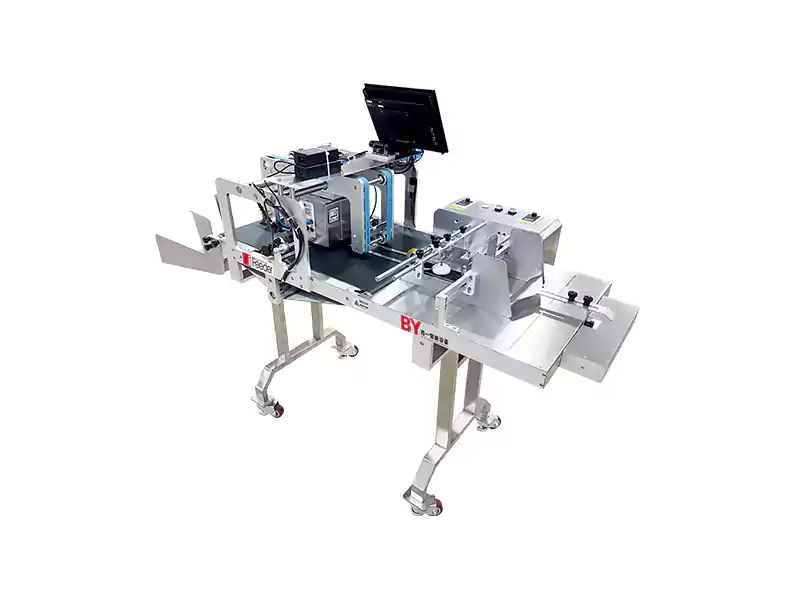 food friction feeder