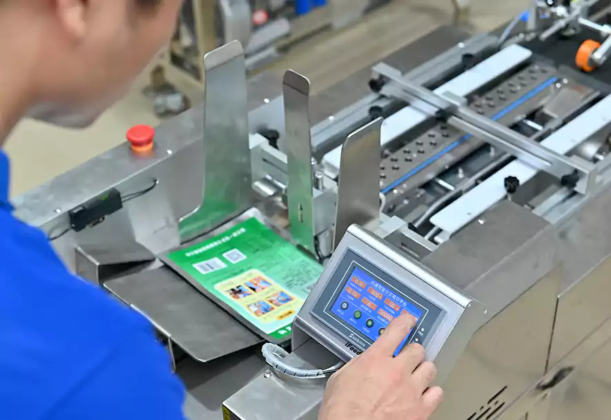 Feeder Intelligent Human-Machine Interface